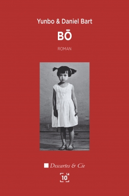 Bô